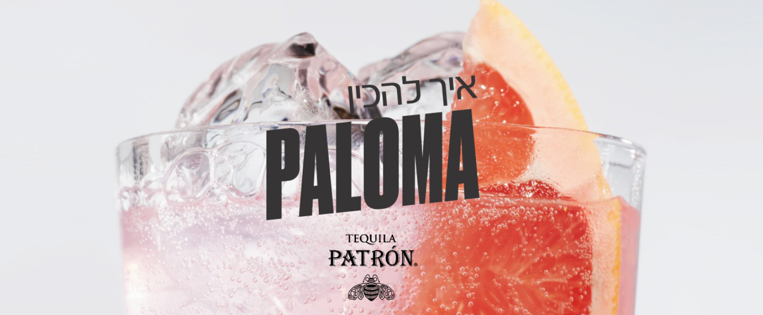 תמונת חיפוי סירטון וידאו